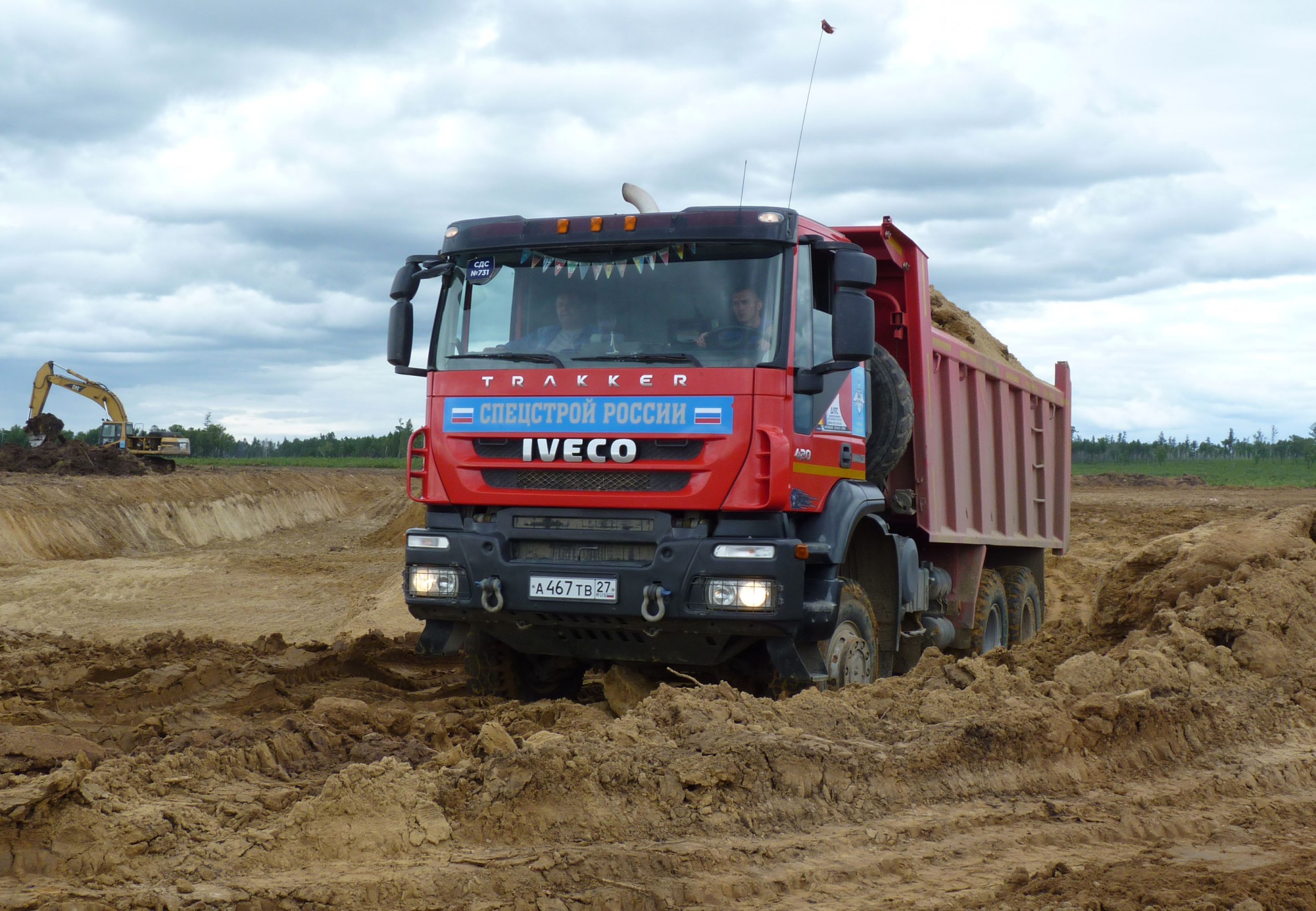 IVECO 40 лет в России! От БАМа до космодрома «Восточный»! - АВТ Кубань