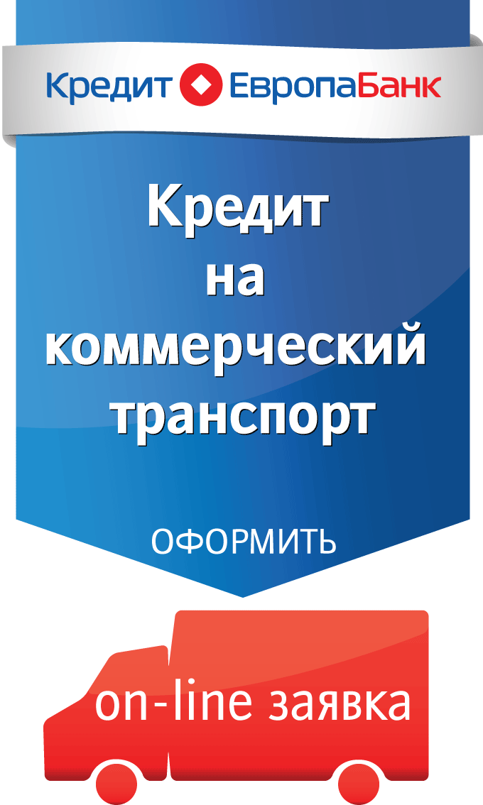 бан-на-ком-тр2